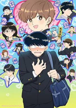 神喵大战
